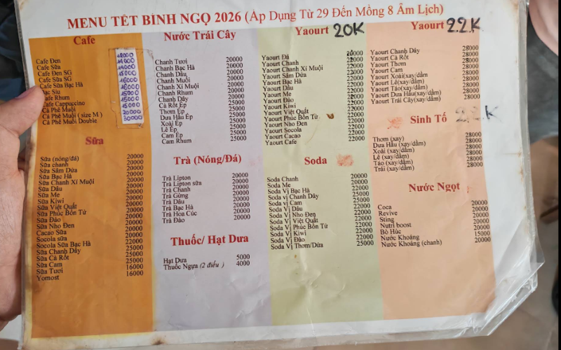 Caf&eacute; Muối 142 Đặng Th&aacute;i Th&acirc;n
